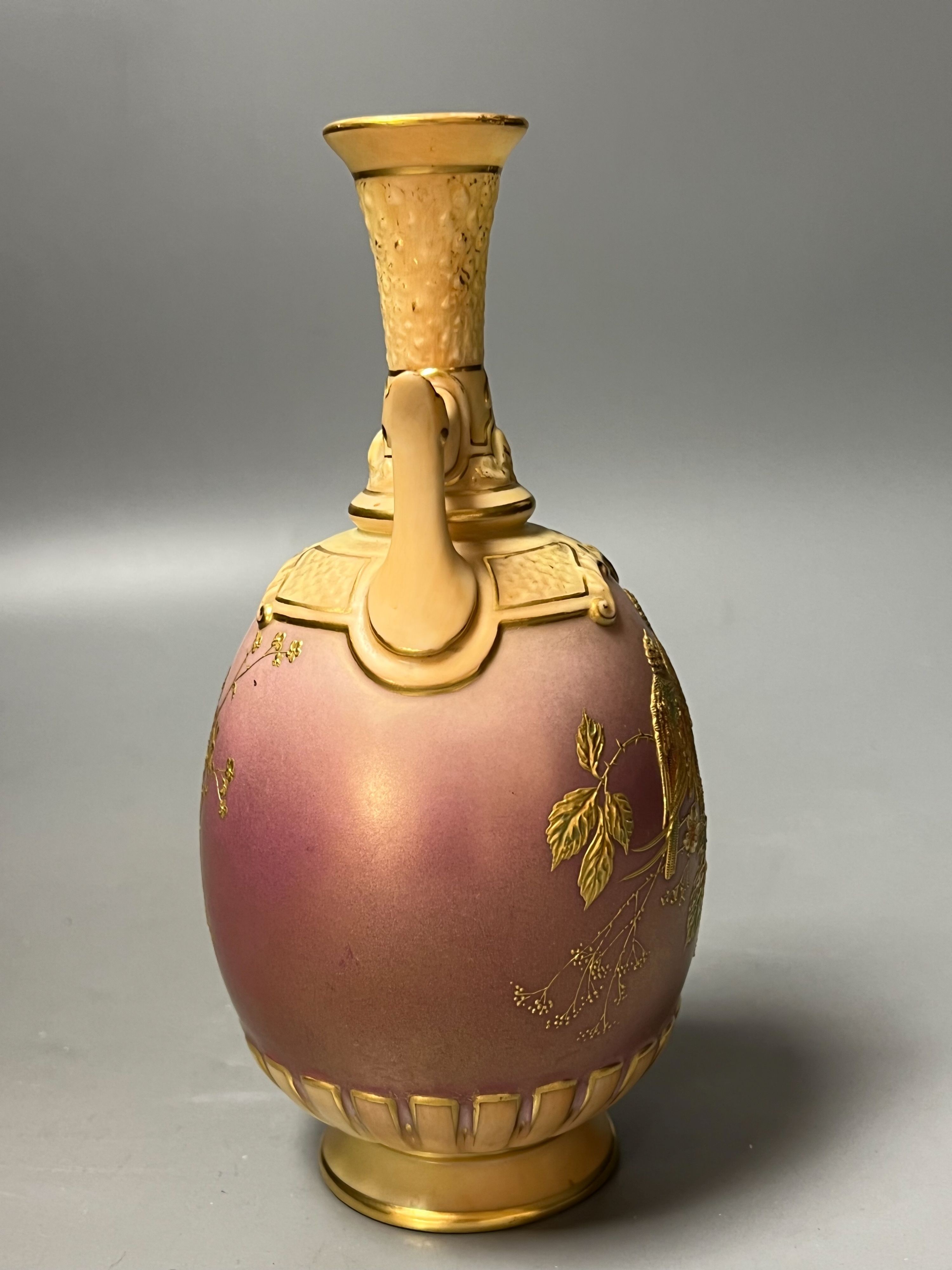 A Royal Worcester pink blush ground vase, c.1900, 18cm